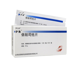 依帕司他片伊衡