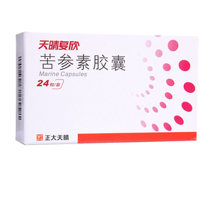 正大天晴天晴复欣苦参素胶囊0.1g*24粒/盒