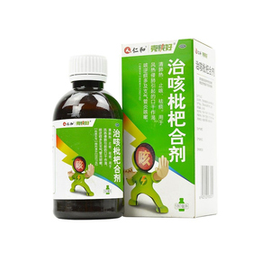 仁和 治咳枇杷合剂 180ml*1瓶/盒 清肺热止咳嗽祛痰 风热咳逆痰多