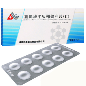 盐酸贝那普利片地奥