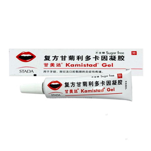 甘美达 复方甘菊利多卡因凝胶 10g*1支/盒 牙龈唇口腔黏膜的炎症性