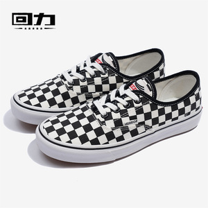 回力官方旗舰店男鞋棋盘格帆布鞋男黑白格子鞋夏季情侣板鞋子男潮