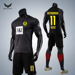 001人付款淘宝多特蒙德22-23赛季主场短袖足球服 哈兰德球衣罗伊斯