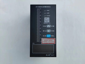 ZWP-NXT803-F型多功能液位报警测控仪220VAC供电4-20mA输入0-5.00