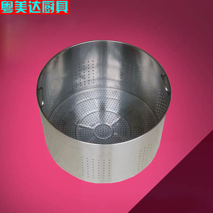 煮面炉内胆汤面炉隔渣篮内胆分格板卤虾桶内胆卤水锅配件