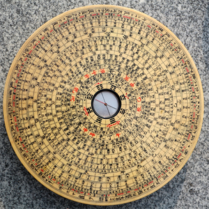 创意设计 8英寸三合盘 银杏木罗盘 纯手工休宁三合圆盘