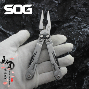 SOG索格 PP1001/PP1002/PL1001随身迷你万用多功能工具钳子折叠钳