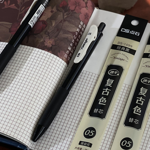 点石速干笔创意