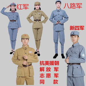 女式列宁服