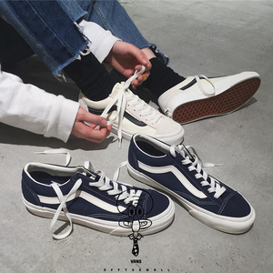 001人付款淘宝正品vans范斯style 36权志龙同款深蓝色低帮男女板鞋vn0