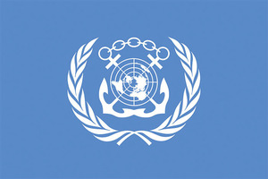 imo国际海事组织旗帜车饰手摇旗落地旗挂旗升降旗桌旗谈判旗标志