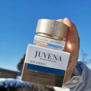 德国代购 瑞士juvena柔俪兰 水凝保湿眼霜15ml