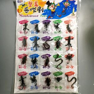 玩具神器整蛊玩具吓人创意奇葩惩罚发泄恐怖咬手玩具电人可充电