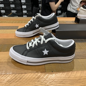 张艺兴同款匡威one star经典黑白色皮质休闲板鞋 158465c165742c