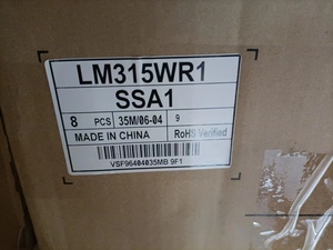 LG 32UL950全新原装屏幕LM315WR2-SSA1 HDR600 Nano IPS32寸4K屏