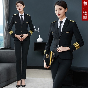 航空制服套装女飞行员机长制服女外套空乘服装酒店售楼经理职业装