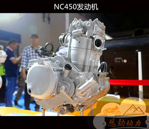 宗申nc450发动机参数图片