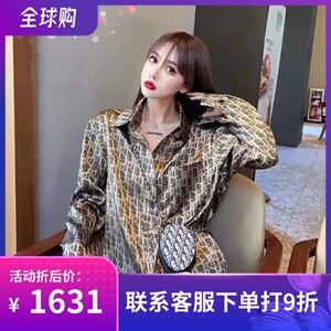 dior/迪奥 21fw新款绸缎冰丝防晒老花满logo印花字母衬衫男长袖女