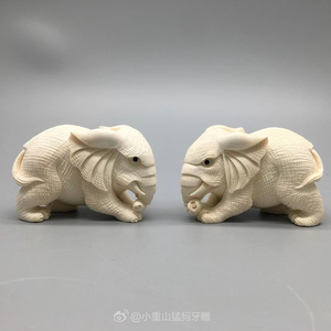 猛犸牙雕大象一对办公室高档牙雕摆件吉象猛犸象牙雕刻工艺品送礼