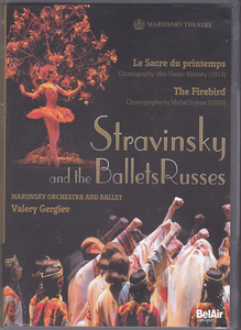 斯特拉文斯基 火鸟/春之祭 捷杰耶夫 马林斯基剧院芭蕾舞团 d9