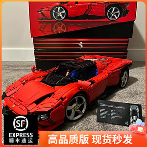 法拉1力SP3跑车科技机械组中国积木汽车模型拼装遥控玩具男孩子