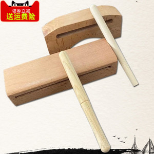 枣木戏曲高低音梆子木鱼打击乐器方梆子高低音木鱼中音低音邦子