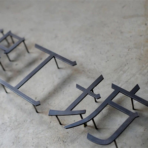 时尚创意欧式复古悬空立体字个性艺术字形象墙定制招牌门头高脚字