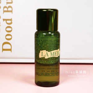 专柜中小样 la mer/海蓝之谜修护精萃液精粹水30ml奇迹修复精华水