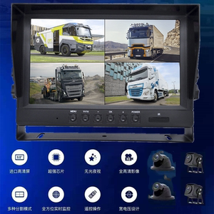 大货车四路监控行车记录仪24v高清夜视停车监控360度全景倒车影像