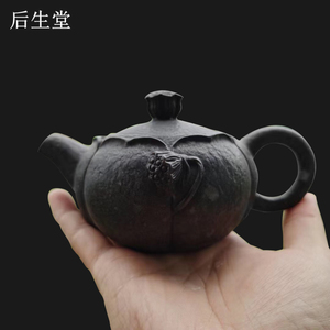 002人付款淘宝冰碛岩茶壶 莲蓬莲花壶 庄惠东大师整