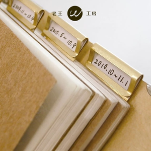 黄铜文具创意精美 复古索引夹书签夹 手账本周边金属标签夹6枚入