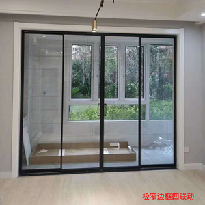 厨房阳台三联动推拉浴室卫生间简约极窄钛镁铝合金钢化玻璃吊移门