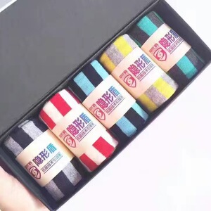 隐形盾抗菌防臭吸汗速干纯棉袜 条纹款5双装