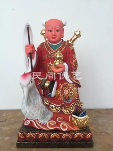 香樟木雕神像佛像工艺品摆件道教白鹤童子白仙师仙鹤童子12寸