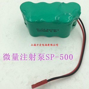 JMS微量注射泵SP-500电池适 ni-cd 镍镉 sc 8.4V1800mah 充电电池