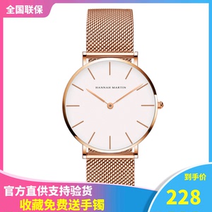 正品gwcklee dw官网手表简约气质钢带石英表满天星防水表女士腕表