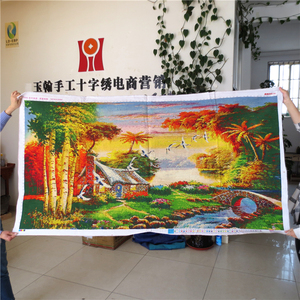 十字绣金色家园