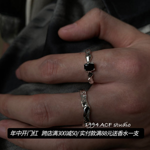 柴夫工作室/J289 小众肌理感ins冷淡中性风指环黑色锆石气质戒指