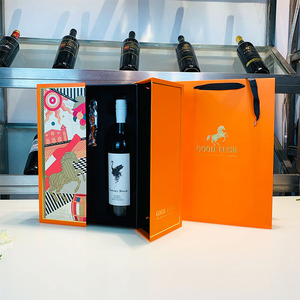 葡萄酒盒高档爱马仕黄色双开门2支红酒包装礼盒带开酒器纸盒袋