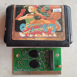 000人付款淘宝电视游戏世嘉 sega 16位md游戏卡带街头霸王2 12人街霸