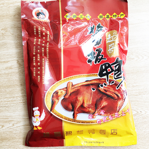 南县特产小生沅超哥酱板鸭全鸭真空包装两只包邮现包味道正宗