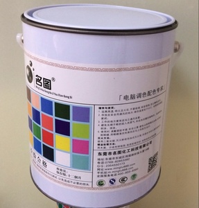 名图涂料格丽斯擦色宝1kg 木头上色 增强木纹 红黄黑色油漆着色剂