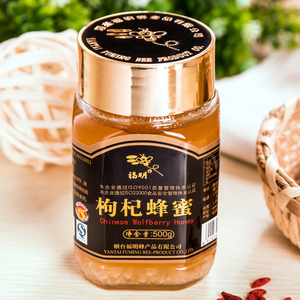 福明蜂蜜纯正天然野生精品宁夏枸杞蜂蜜500g原蜜无添加精品系列