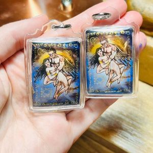 泰国佛牌 阿赞奥 爱神