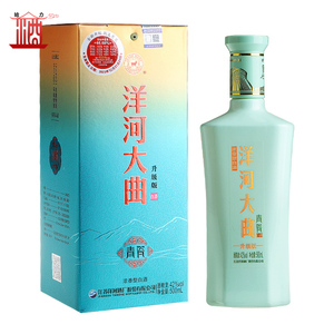 【洋河青瓷42度】洋河青瓷42度品牌,价格 - 阿里巴巴