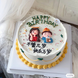 母亲节蛋糕装饰软陶母子母女摆件妈妈生日派对儿子男孩女孩插件