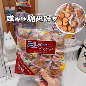 特别好吃~日本进口零食平野村小圆饼干日式独立包装咸甜薄脆小吃