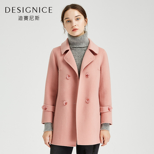迪赛尼斯女装2017冬新品羊毛呢大衣女时尚韩版双面呢子外套双