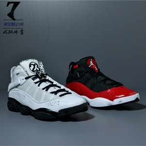 air jordan 6 rings aj男子黑白红六冠王高帮篮球鞋 322992-060
