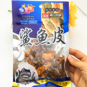 美亿天素食鲨鱼皮 油炸鱼皮大豆制品素食辣条80后回忆零食